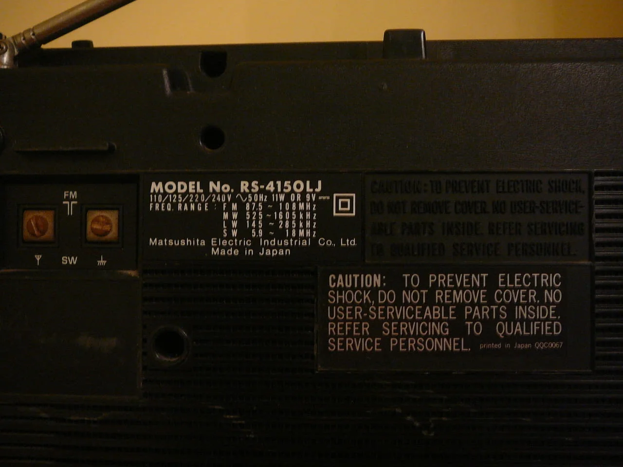 Panasonic rs-4150lj — снимка 10