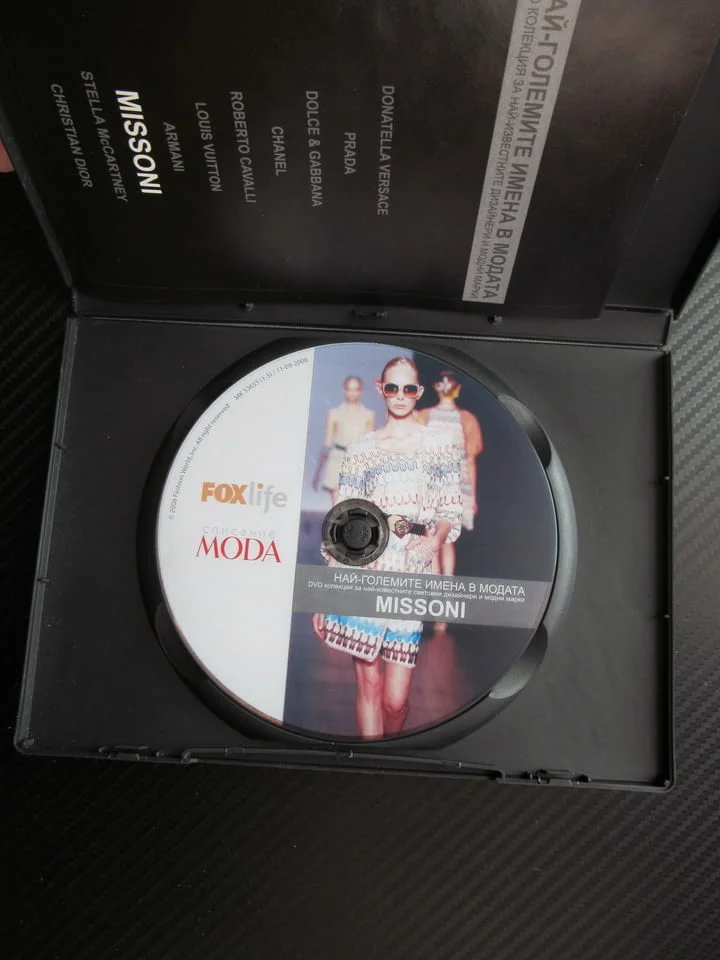 Misson DVD филм Мисони плетени пуловери уникат дизайнерска настойчивост търговски нюх моден бранд тр — снимка 2