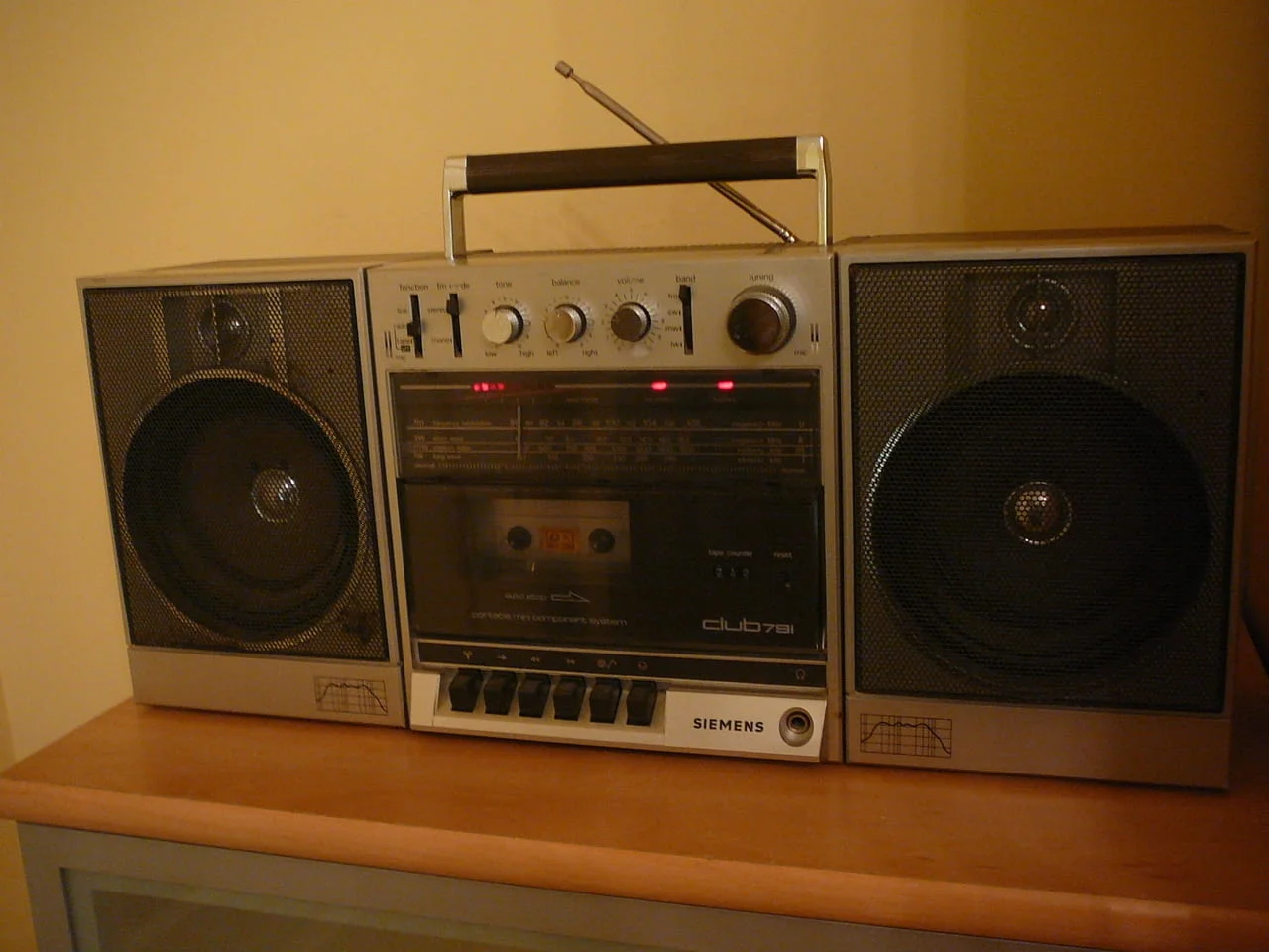 Simens rm-791 — снимка 3