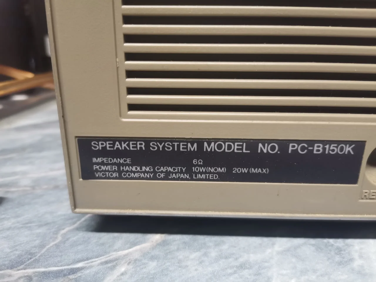 JVC PC-150LD Portable Component System — снимка 7