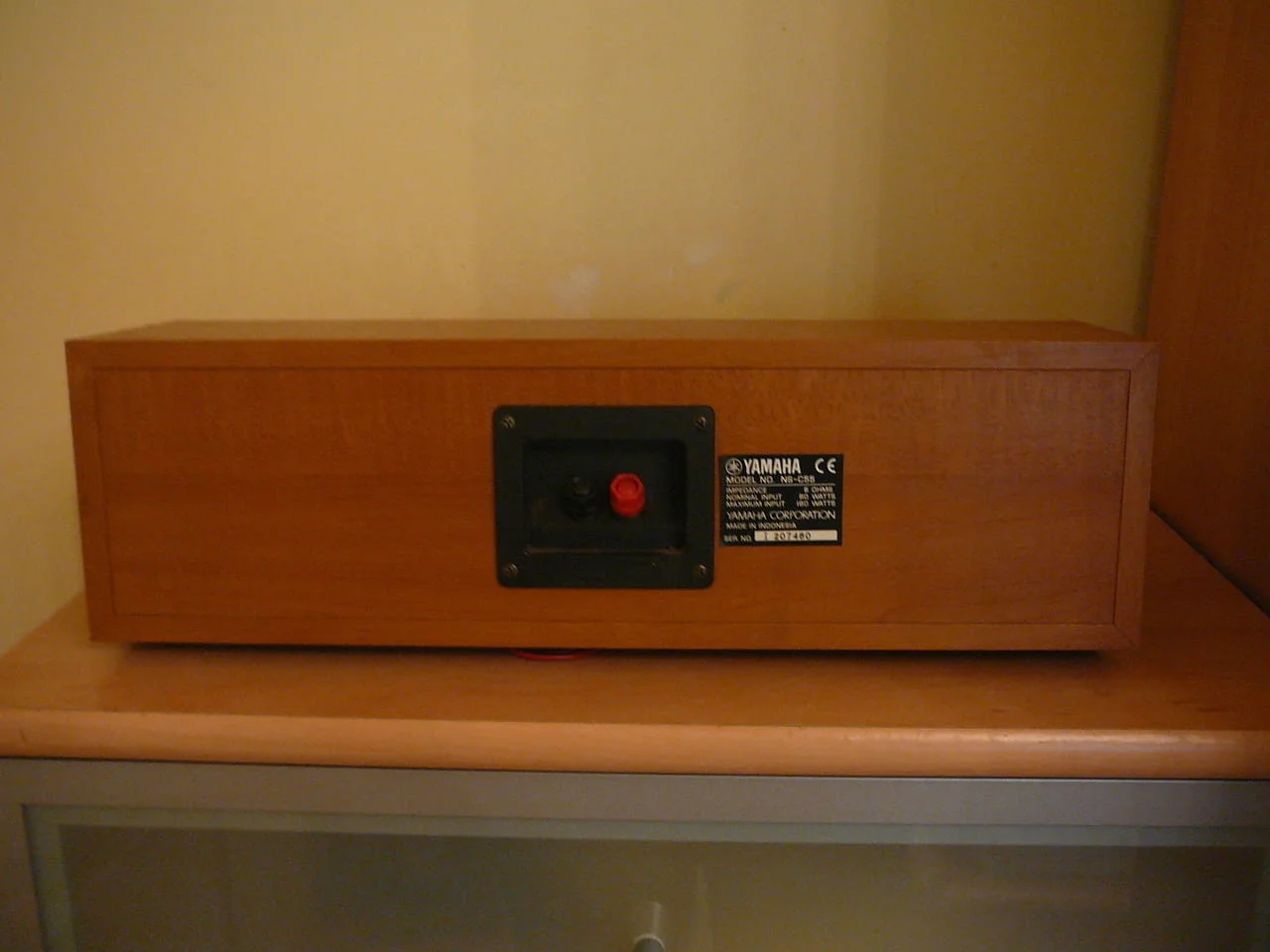 Yamaha ns-c55 — снимка 3