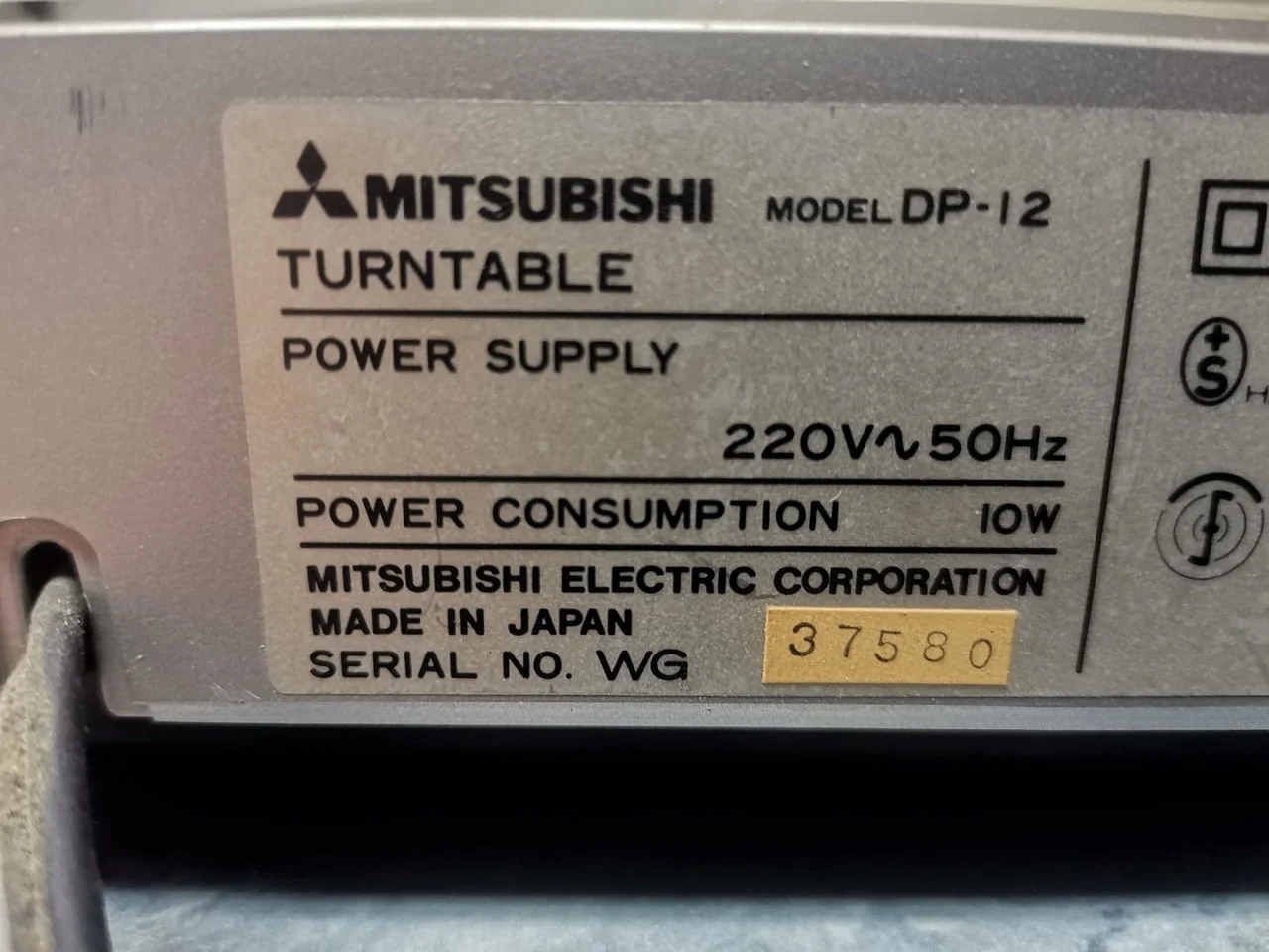 Mitsubishi dp12 direct drive — снимка 7