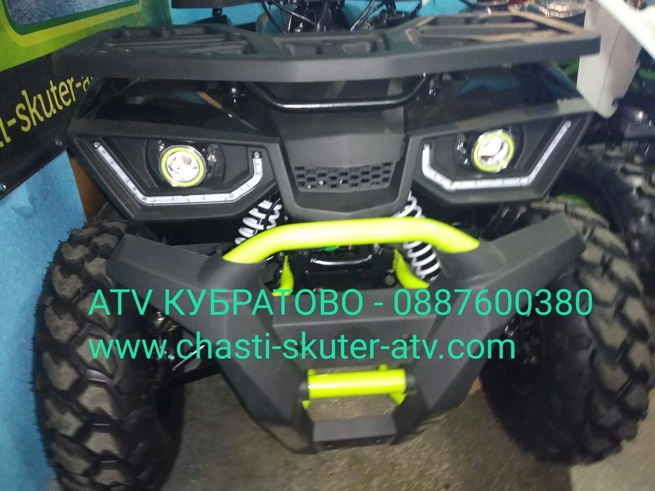 ATV-Кубратово.Цени от Вносител.Реален Асортимент.Всички кубатурите Налични — снимка 2