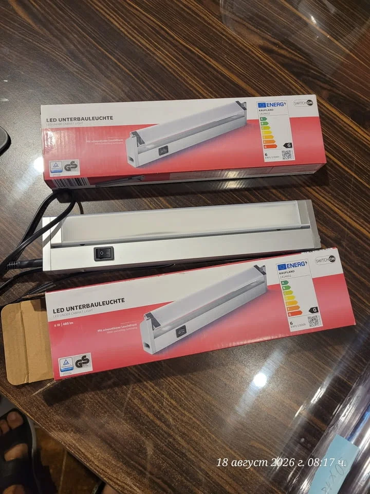 LED лампа за монтаж под шкаф (LED Unterbauleuchte) на марката Switch On,