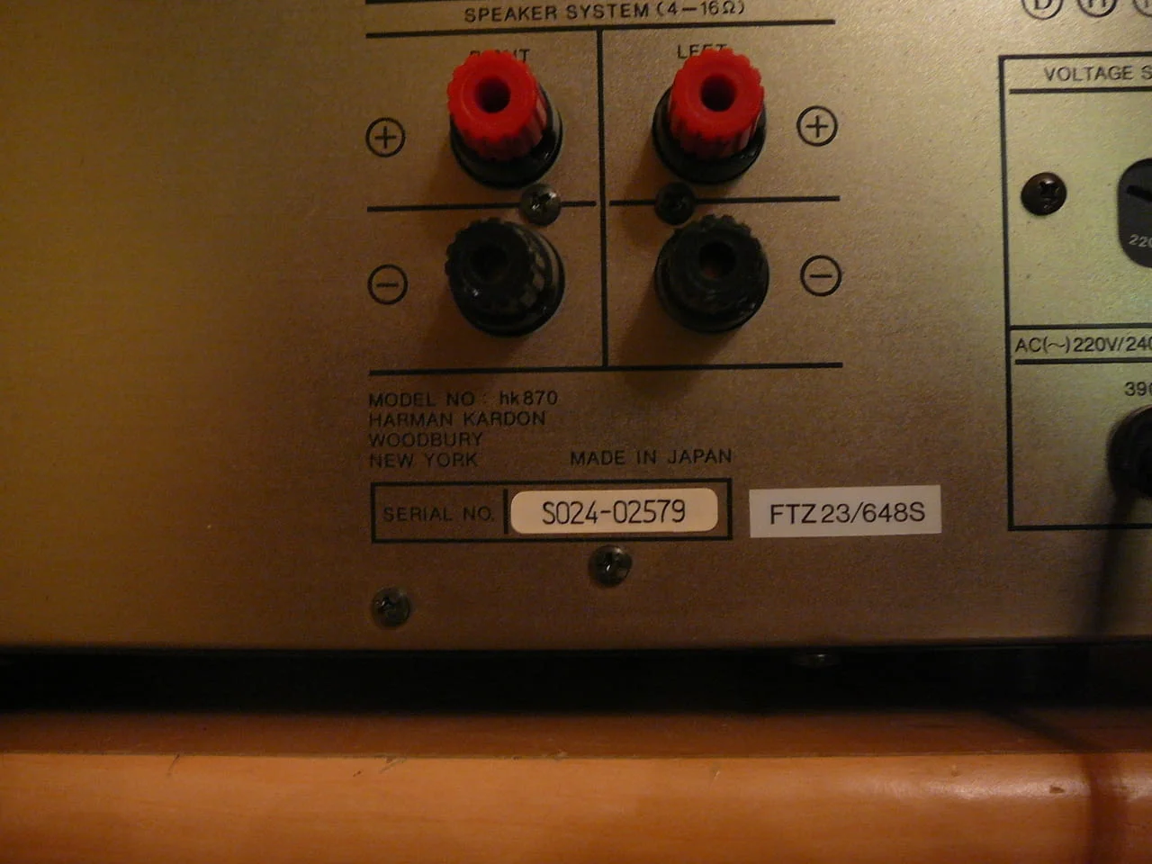 Harman kardon hk-870 — снимка 7