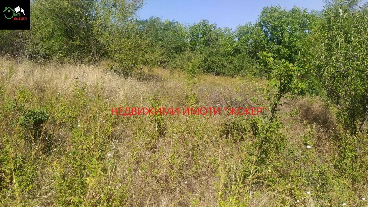Парцел в регулация в село Родина