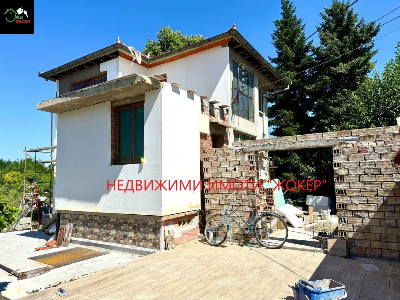 Къща в село Ресен — снимка 4