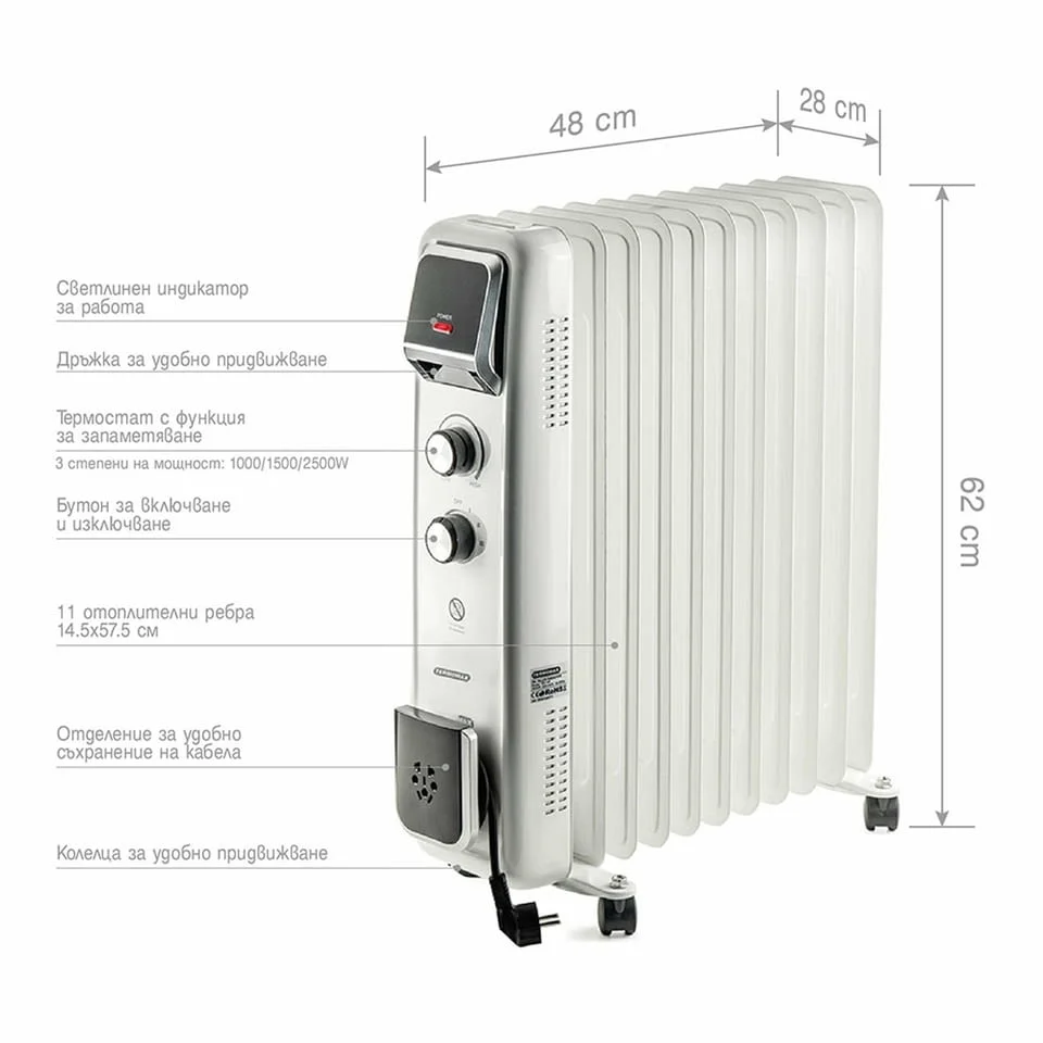 Радиатор маслен Termomax TR11W, 2500W — снимка 2