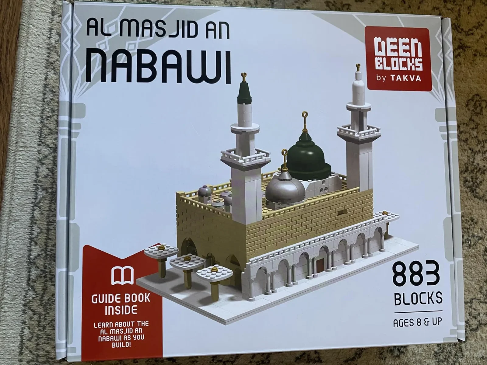 DEENBLOCKS™ Ал Масджид Ан Набави – образователна ислямска играчка с блокчета, 883 части — снимка 7