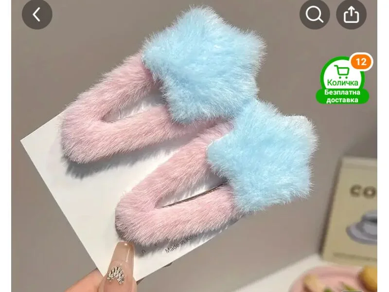 Сет плюшени шноли