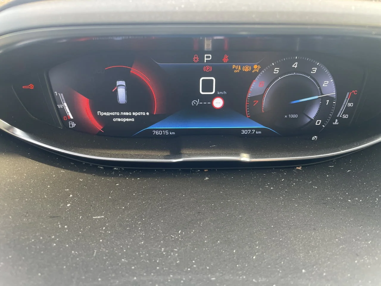 Peugeot 5008, 1.6 PureTech 180, двигател 5GF, automatic, 181 кс., 76 000 km., 2021, euro 6D, Пежо 50 — снимка 4
