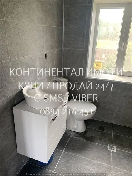 Код 70032. Едноетажна стара къща 90м2 с голям двор 2дка с допълнителни стоп. постройки. Състои от 3 — снимка 6
