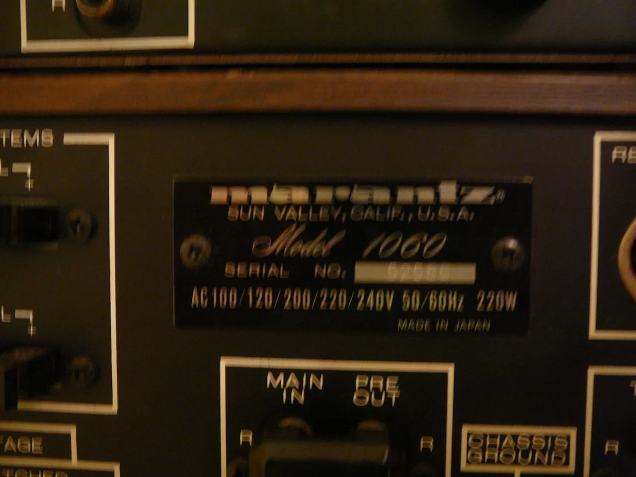 Marantz 1060 i 104 — снимка 7