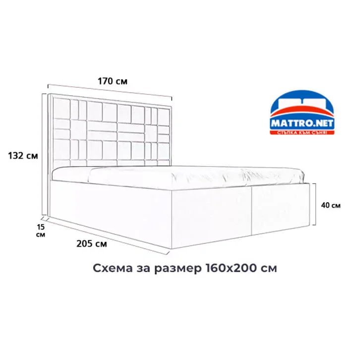 (-40%) Тапицирано легло Paris с БЕЗПЛАТНА ДОСТАВКА в цялата страна! — снимка 10