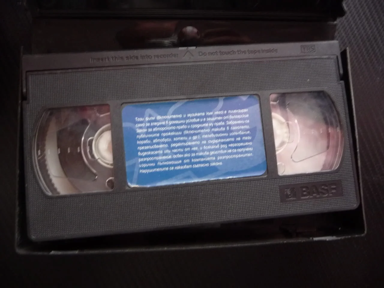 Сватбен агент VHS филм комедия Дженифър Лопес Матю Макконъхи сватби любов забавление тържество тъща — снимка 2