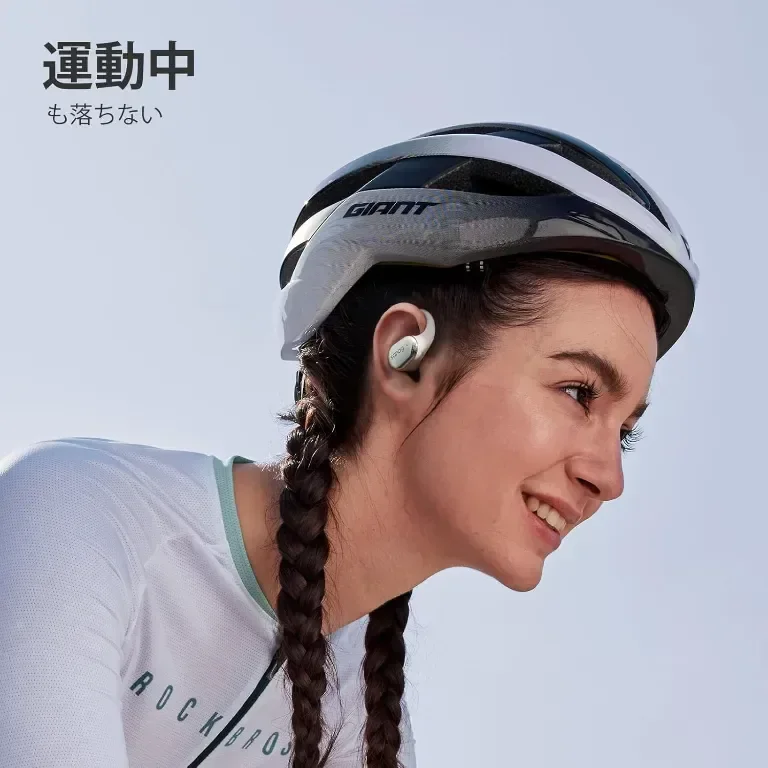 Слушалки с отворено ухо SANAG C16S Open Fit, безжични Bluetooth с микрофон, с куки за уши, бежово — снимка 9