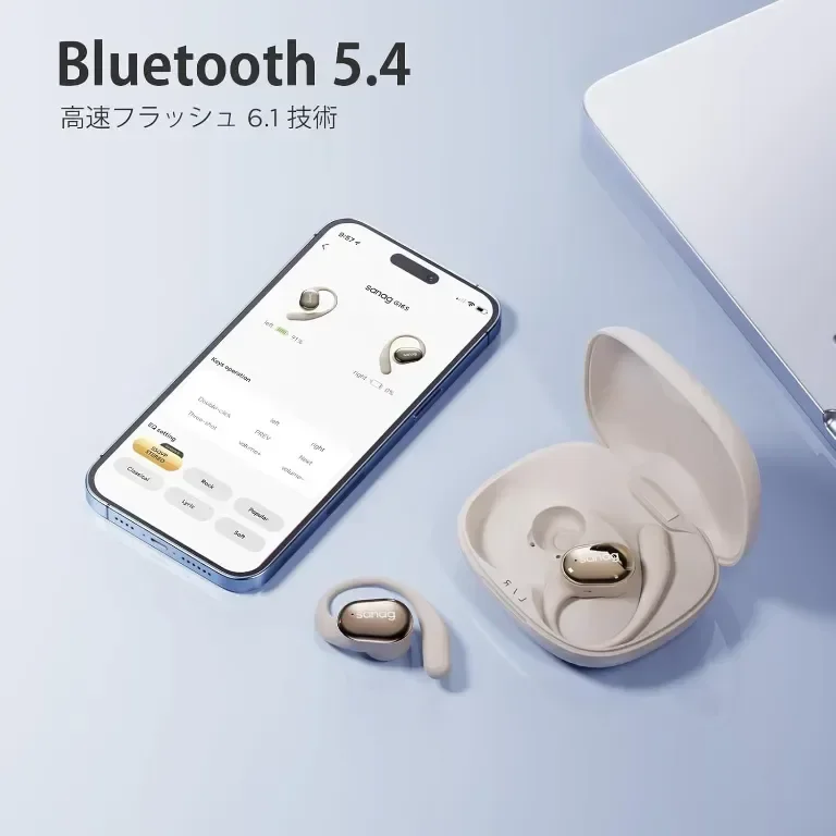 Слушалки с отворено ухо SANAG C16S Open Fit, безжични Bluetooth с микрофон, с куки за уши, бежово — снимка 10