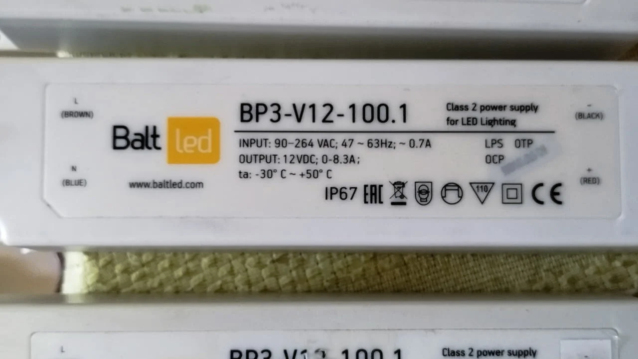 Захранващ блок Baltled BP3-VLED драйвери — снимка 6