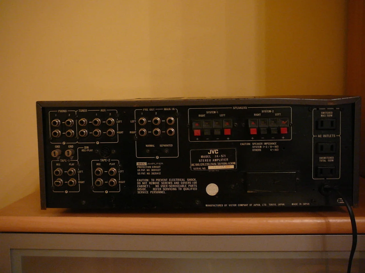 Jvc ja-s71 — снимка 7