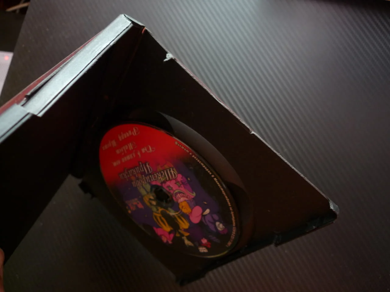 Шекспирови приказки DVD филм Отело СЪн в лятна нощ Макбет Ричард Трети Шекспир класика детско филмче — снимка 4