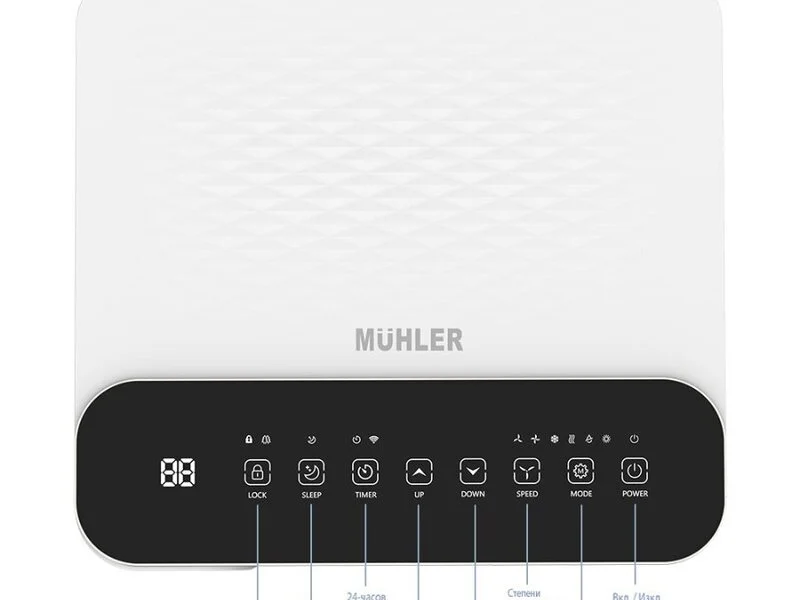 Мобилен климатик Muhler MPAC70-C, охл.7000-ВТU — снимка 4