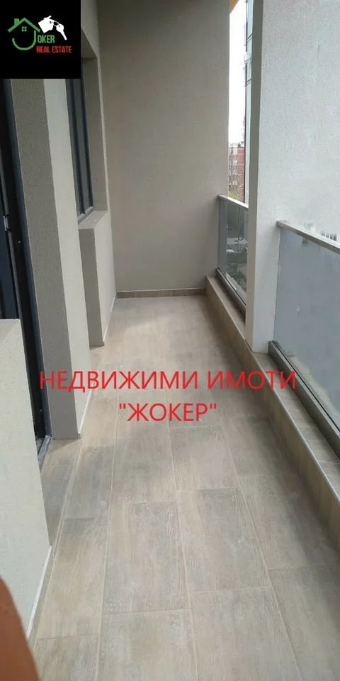 Тристаен апартамент -гр. Велико Търново — снимка 6