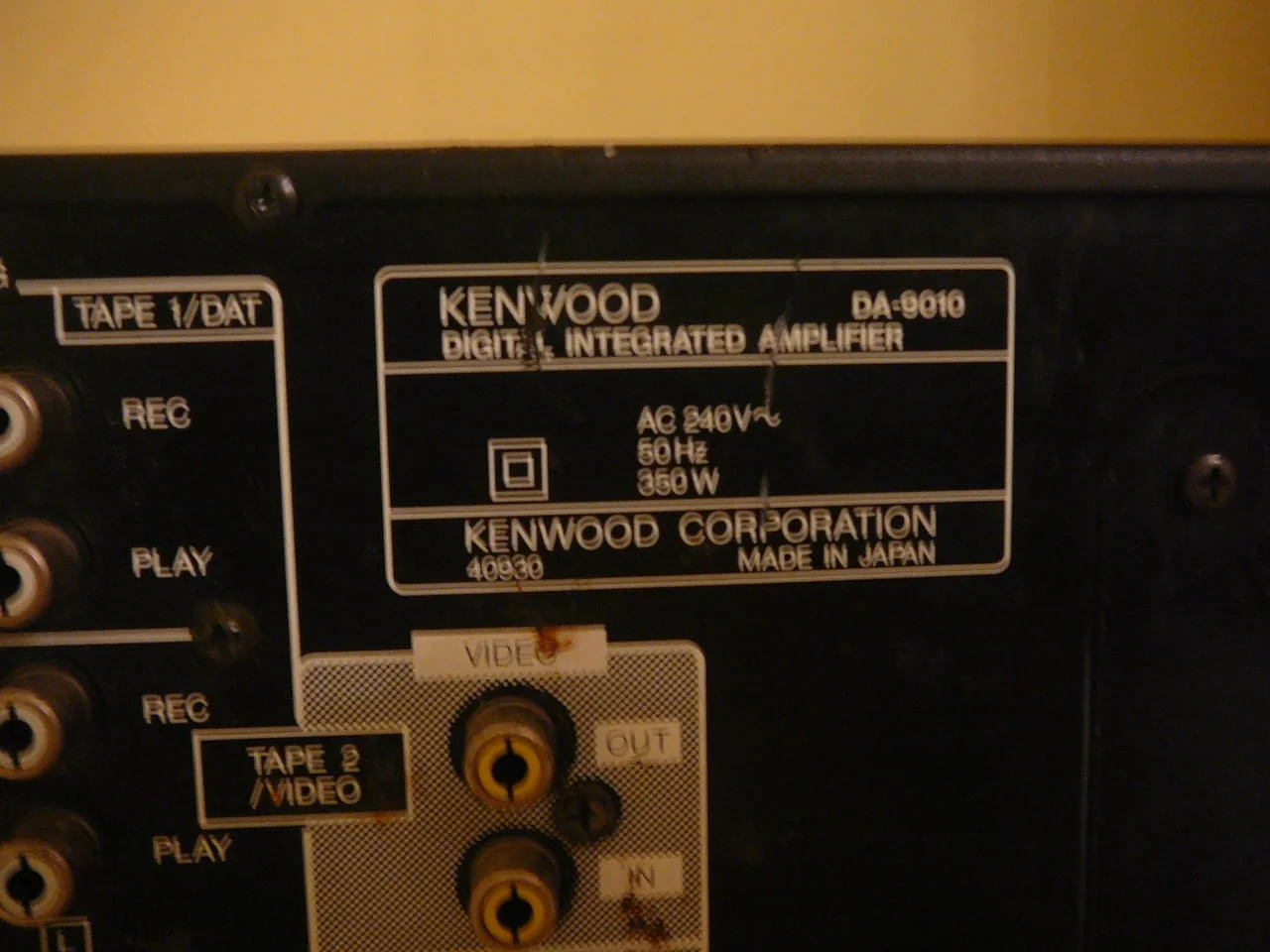 Kenwood da-9010 — снимка 8