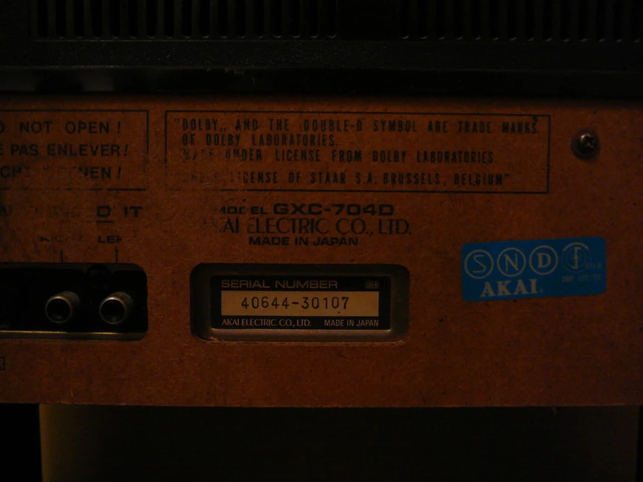 Akai am-2350 i at-2250l i gxc-704d i ap-b10c — снимка 10