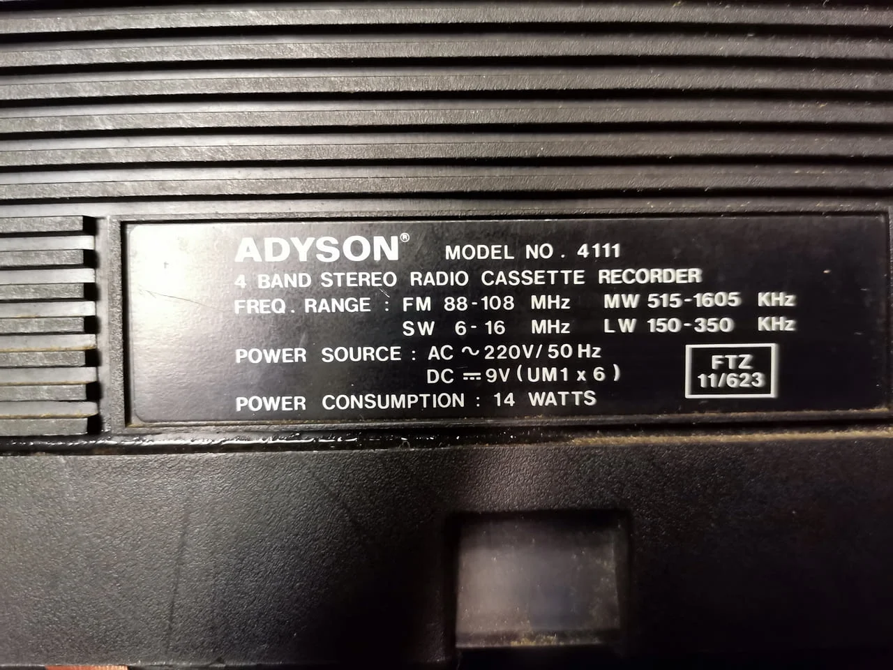 Adyson Stereo Radiorecorder 4111 — снимка 2