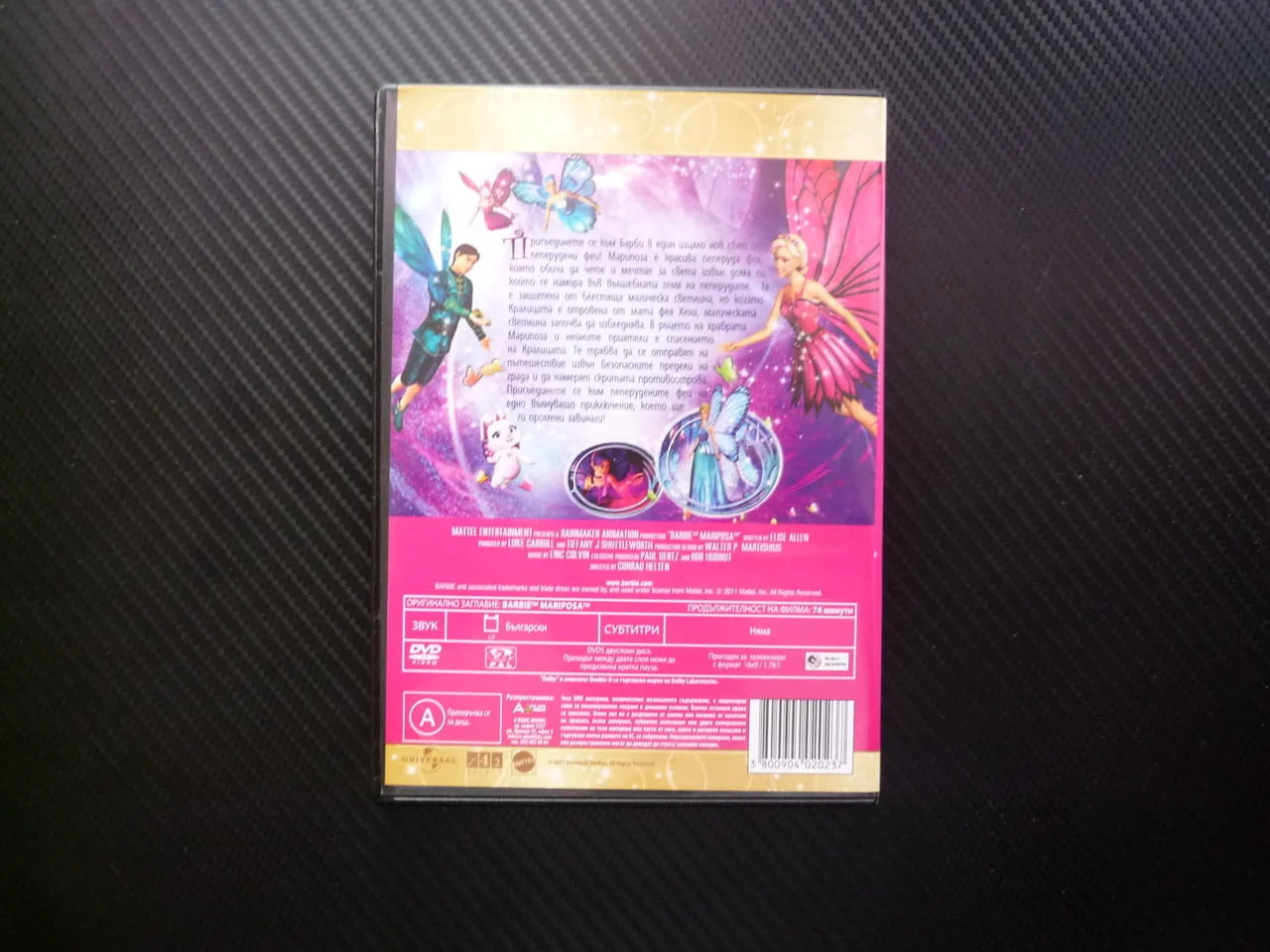 Барби Пеперудената фея DVD филм Barbie Вълшебната страна красива пеперуда магическа светлина храбра — снимка 3