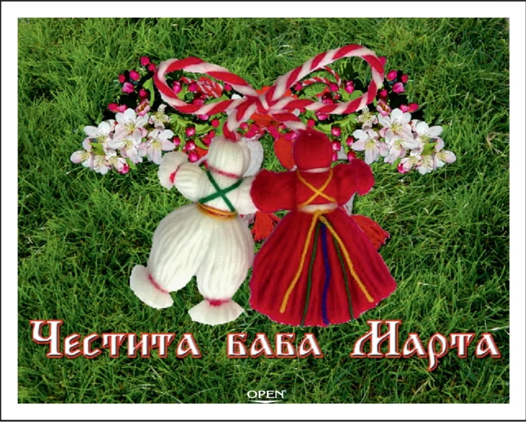#Късметчета_Към_Кафето По Ваш Дизайн И На Два Езика Едновременно — снимка 6