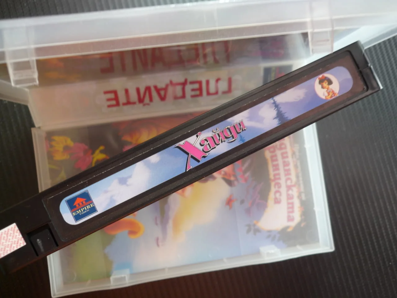 Хайди VHS филм филмче разказ за деца смело момиче планината приказка приключения детско видеокасета — снимка 3