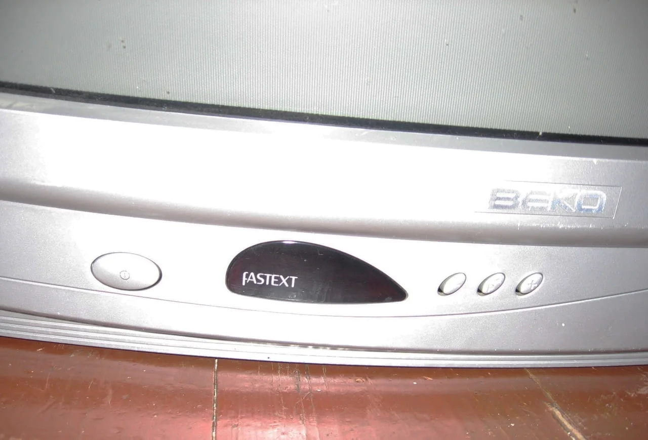 Два кинескопни телевизора Beko и Sony trinitron — снимка 9