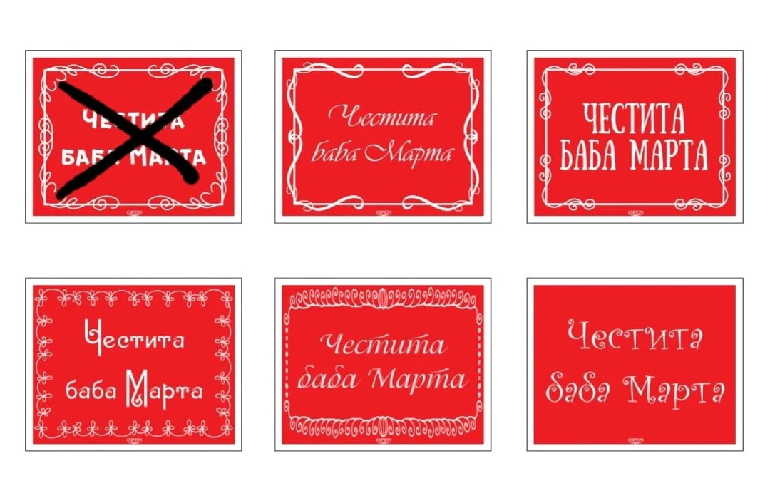 #Късметчета_Към_Кафето По Ваш Дизайн И На Два Езика Едновременно — снимка 5