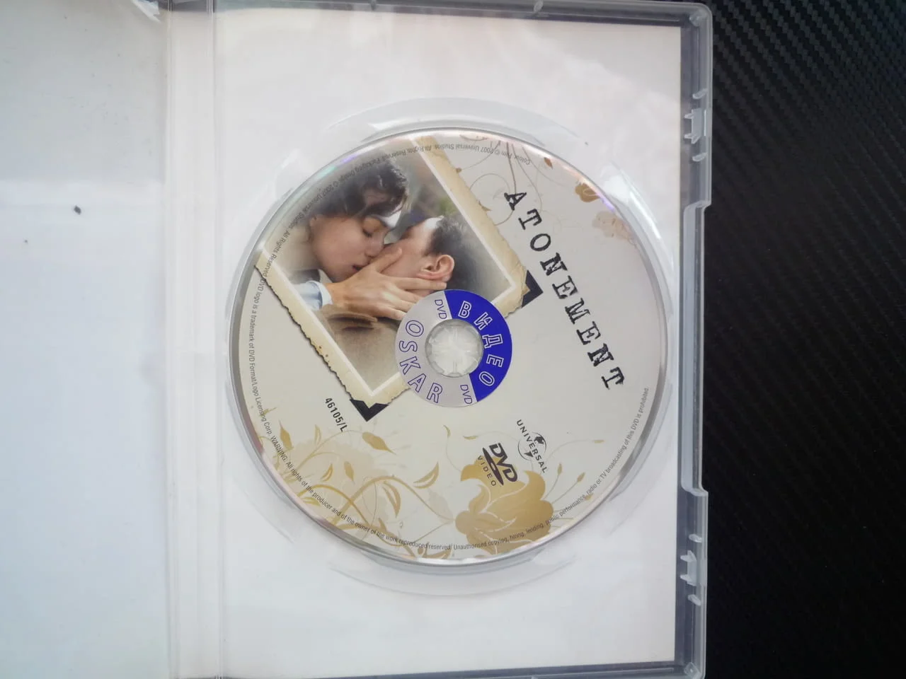 Изкупление DVD филм Кийра Найтли любов страх надежда война драма осъден Джеймс Макавой роман Макюън — снимка 2