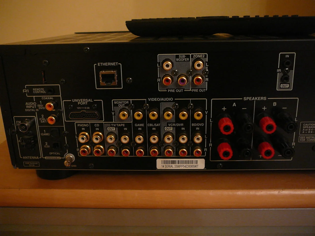 Onkyo tx-8050 — снимка 10