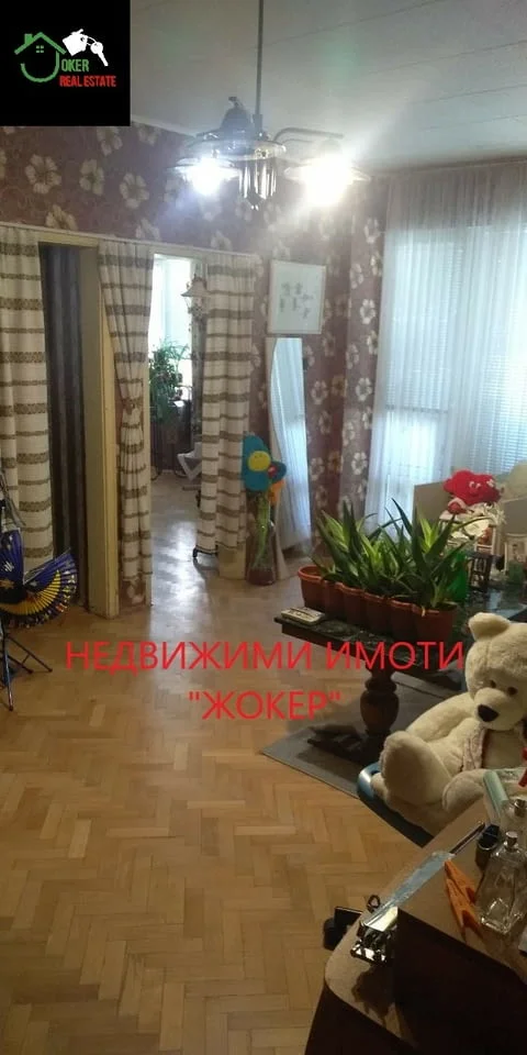 Четиристаен апартамент -гр. СВищов — снимка 4