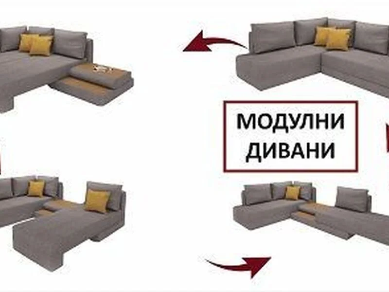 Модулен диван НОВ, мостра — снимка 3