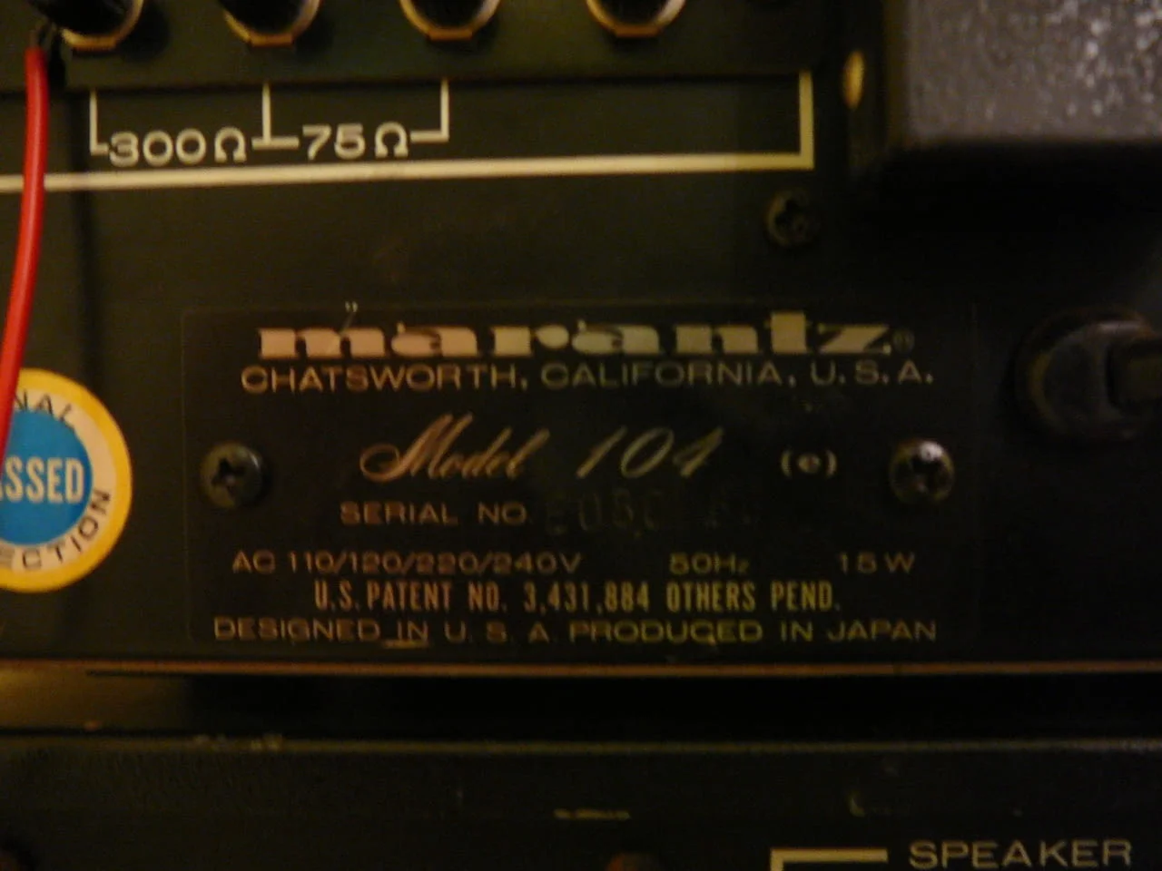 Marantz 1030 i 104 — снимка 8
