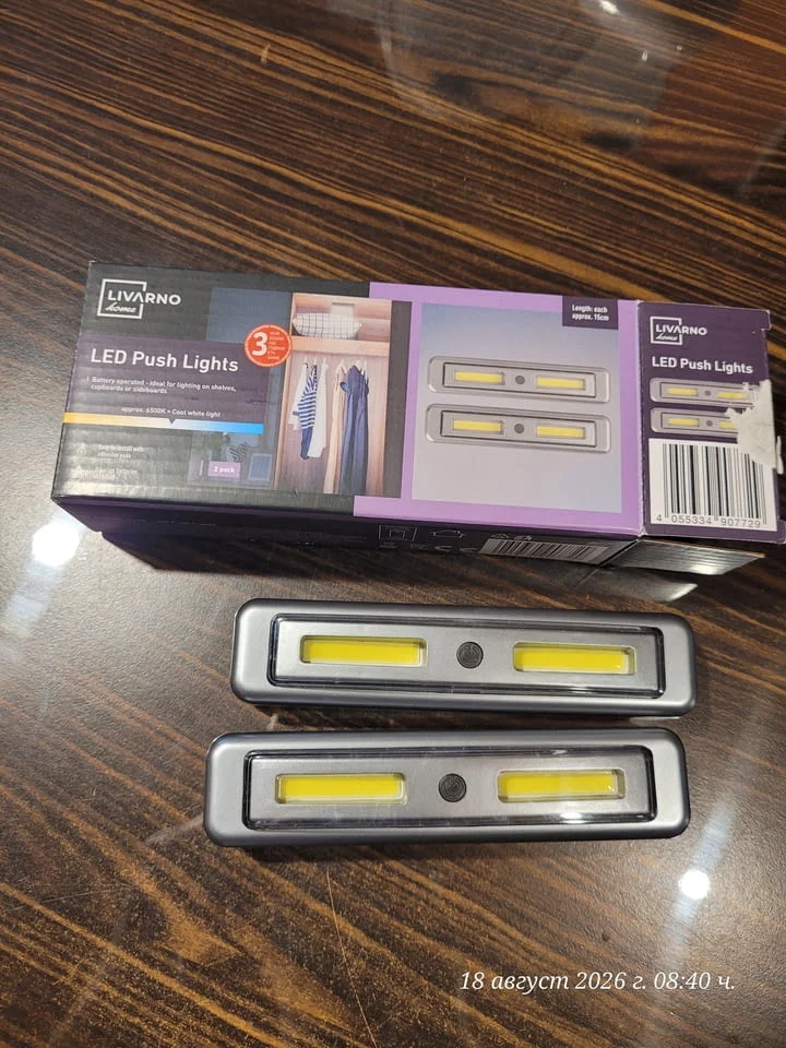 LED лампи с натискане (LED Push Lights) на марката Livarno Home, — снимка 2