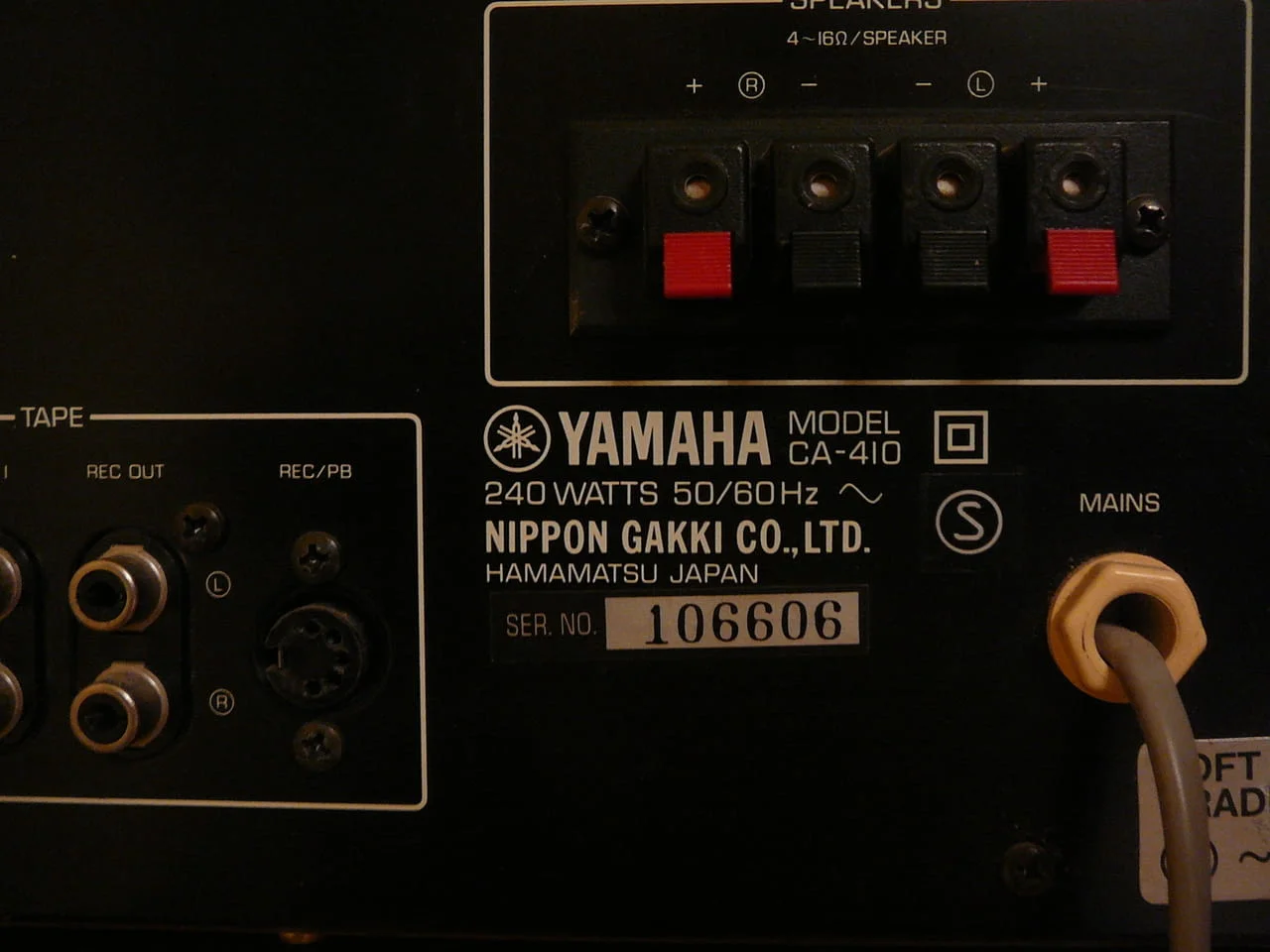 Yamaha ca-410 — снимка 6