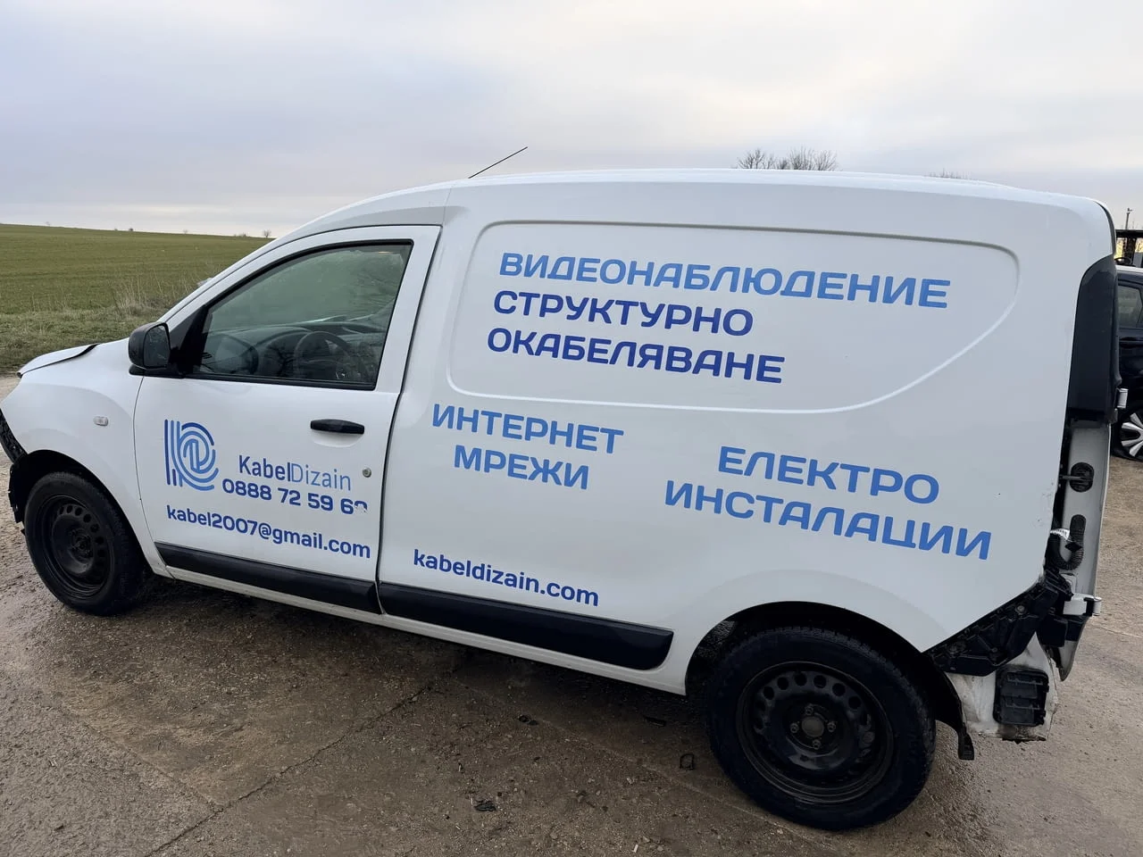 Dacia Dokker 1.5 DCI 75 к.с., двигател K9K612, 5 ск., 2018 г., 149000 км., euro 6B, Дачия Докер 1.5 — снимка 4