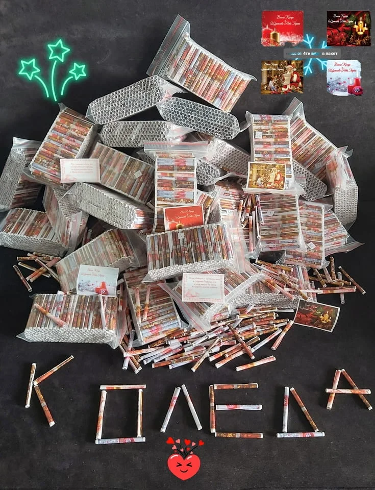 КОЛЕДНИ Късмети Късметчета за Кафе ПРОИЗВОДИТЕЛ — снимка 2