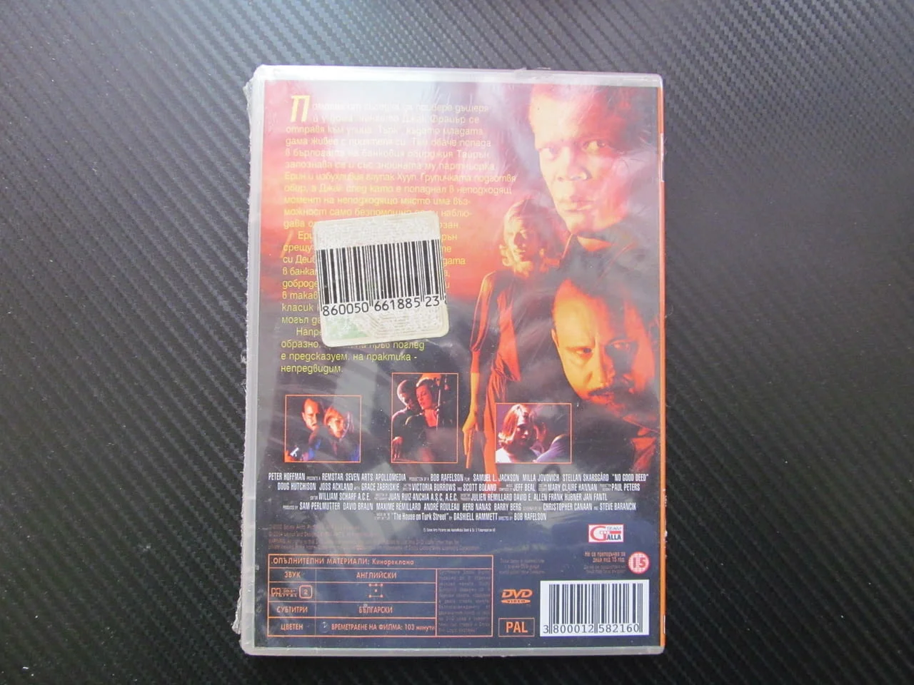Всичко лошо се връща DVD филм Самюел Джаксън Мила Йовович екшън полицай крадец ченге обир свидетел — снимка 3