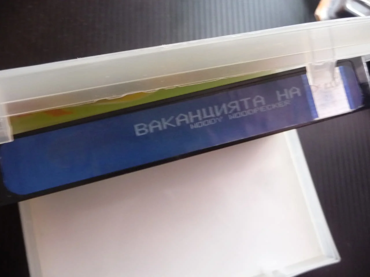 Уди Кълвача VHS филм Ваканцията на Уди и други истории готини анимации Мексиканско чили любим герой — снимка 3