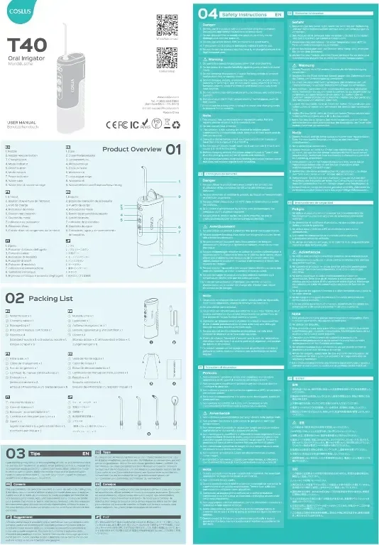Зъбен душ COSLUS Water Teeth Flosser, Преносим акумулаторен подвижен резервоар за вода — снимка 9