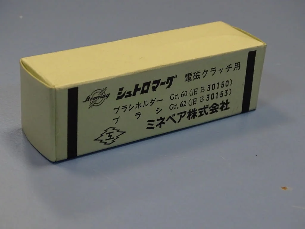 Четка за ел. магнитен съединител Stromag RKN555 M18x1.5 electrical contact brash — снимка 3