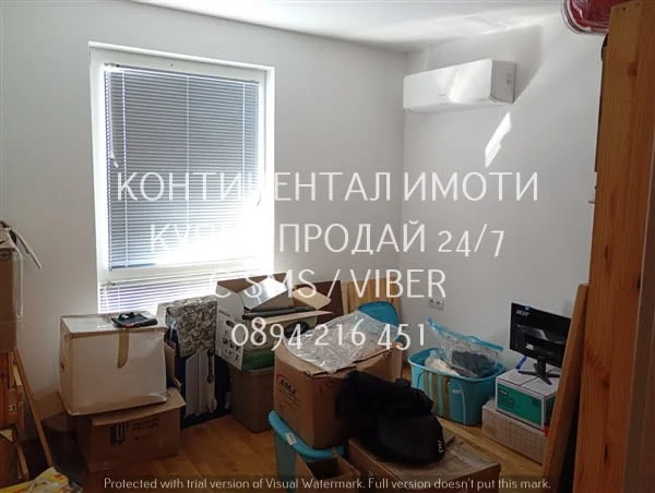 Код 63207. Нов тристаен монолит 90м2 с опция подземно паркомясто... Намира се в Парк Отдих и Култура — снимка 5