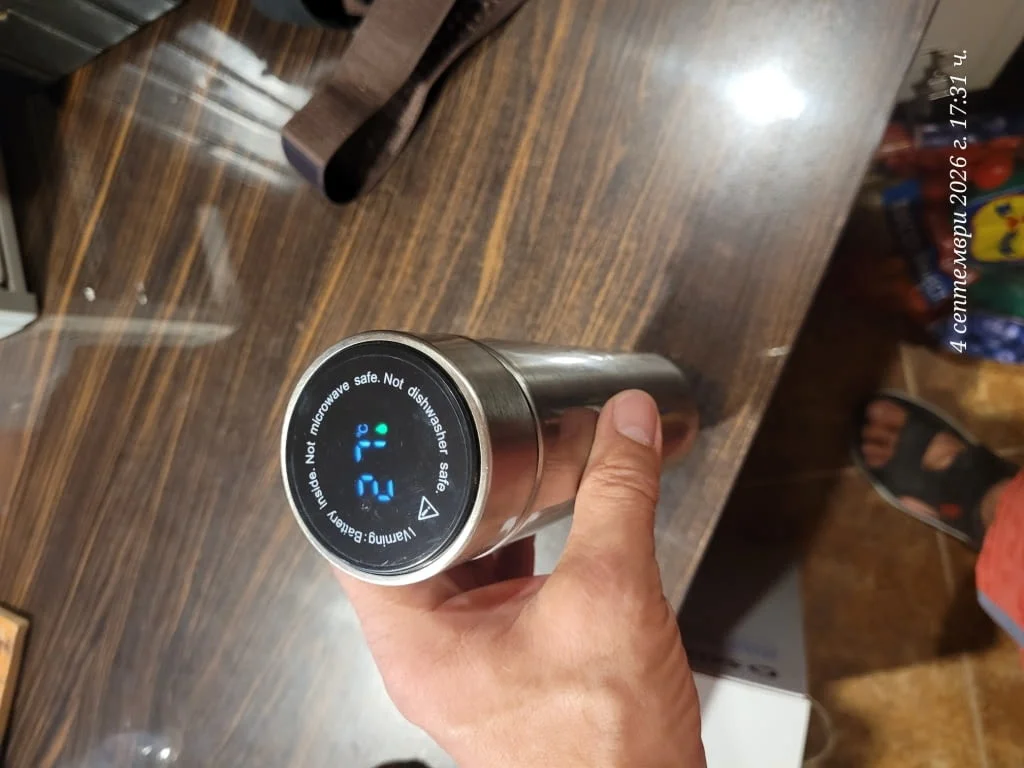 Смарт термобутилка (термос) от неръждаема стомана с LED температурен дисплей на капачката