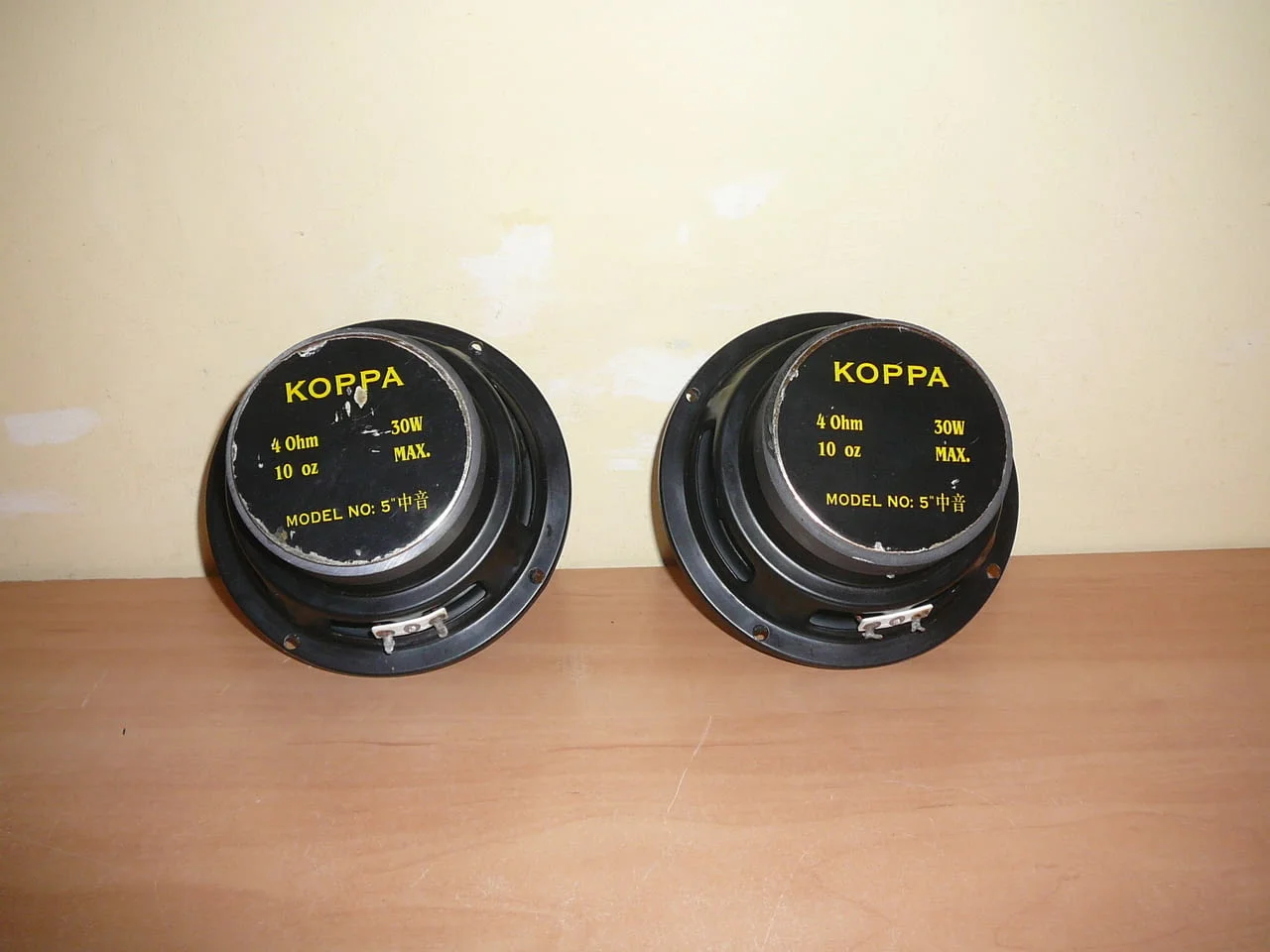 Koppa no-5 — снимка 4
